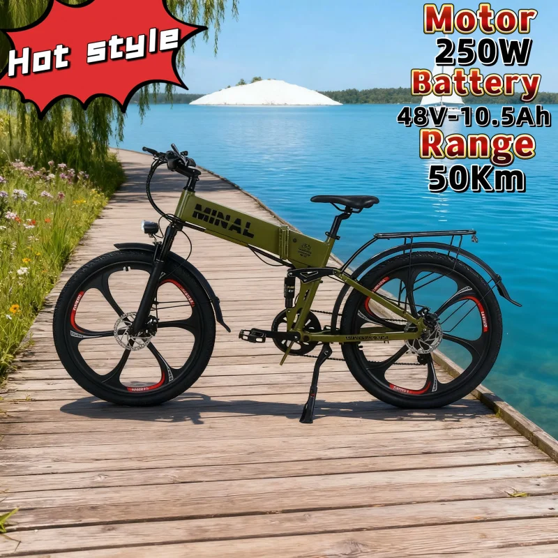 

26-inch tire MT680 foldable mountain snow electric bicycle 250W motor 48V10.5AH maximum speed 45KM/h electric bicycle