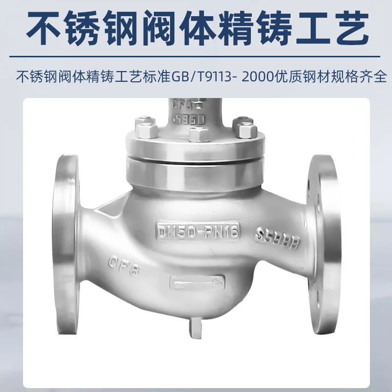 ZZWPE electric temperature control valve regulating steam hot water constant temperature valve integrated