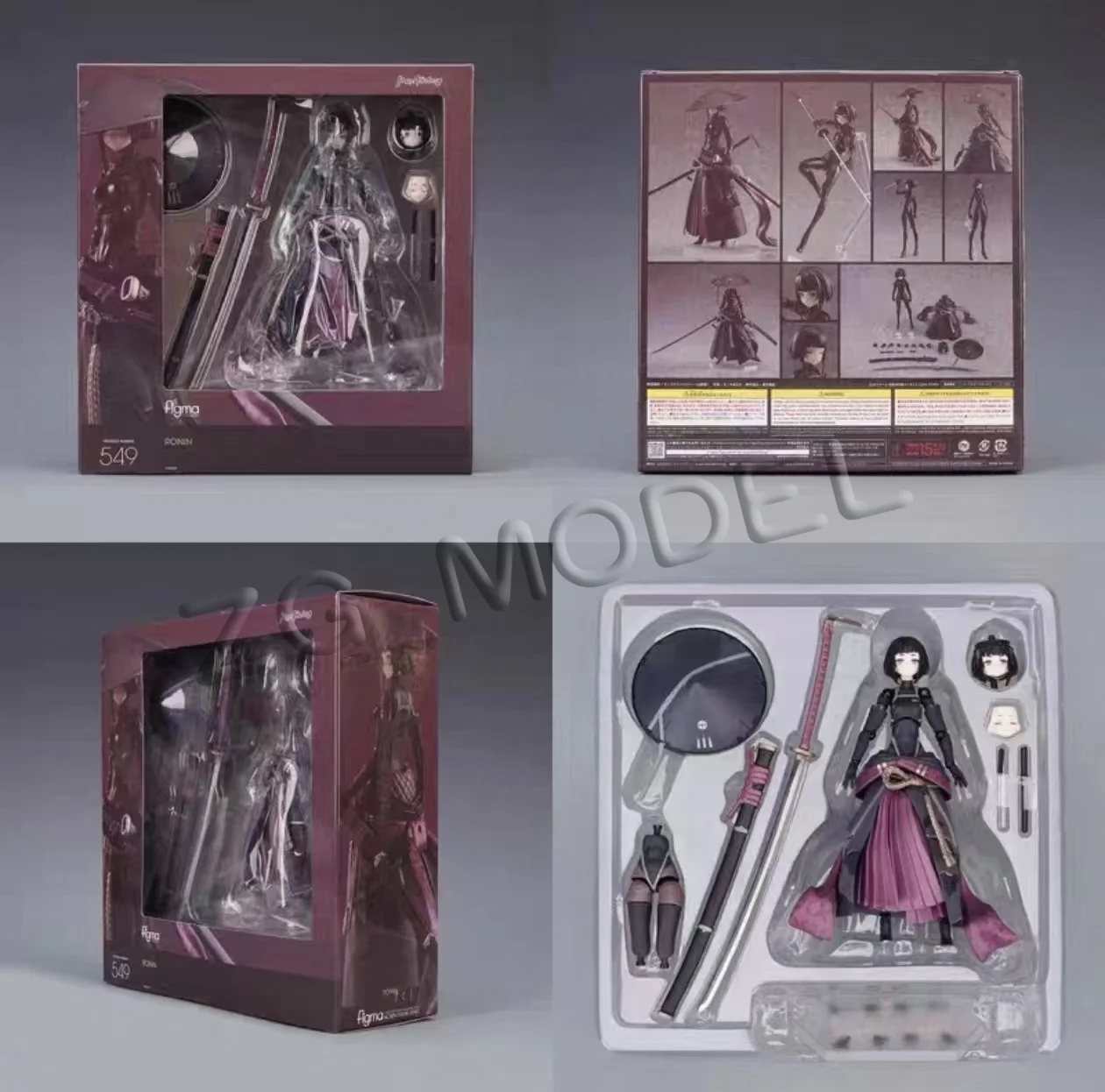 

Figura de Acción Articulada 549 Ronin Mecha Girl Versión Deluxe con Piezas Intercambiables, Coleccionable de Anime