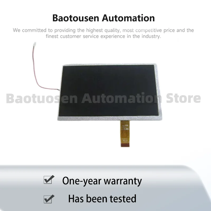 7 inch 26pin Compatible replacement analog LED LCD screen HSD070I651-F00 line number 7214H00B35-A0