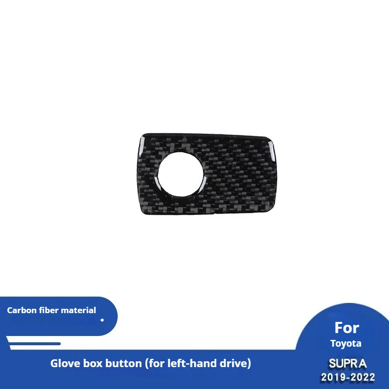 

For 19-22 Toyota Supra A90 Carbon Fiber Glove Box Button Trim Sticker Interior Retrofit