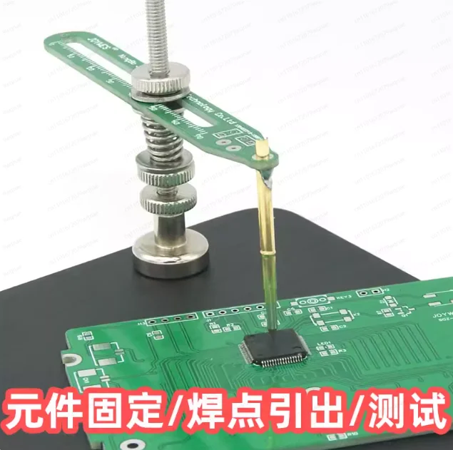 Components IC Chip Module cpu Circuit Board PCB Electronic Manufacturing Soldering Fixed Test Probe Presser Writing