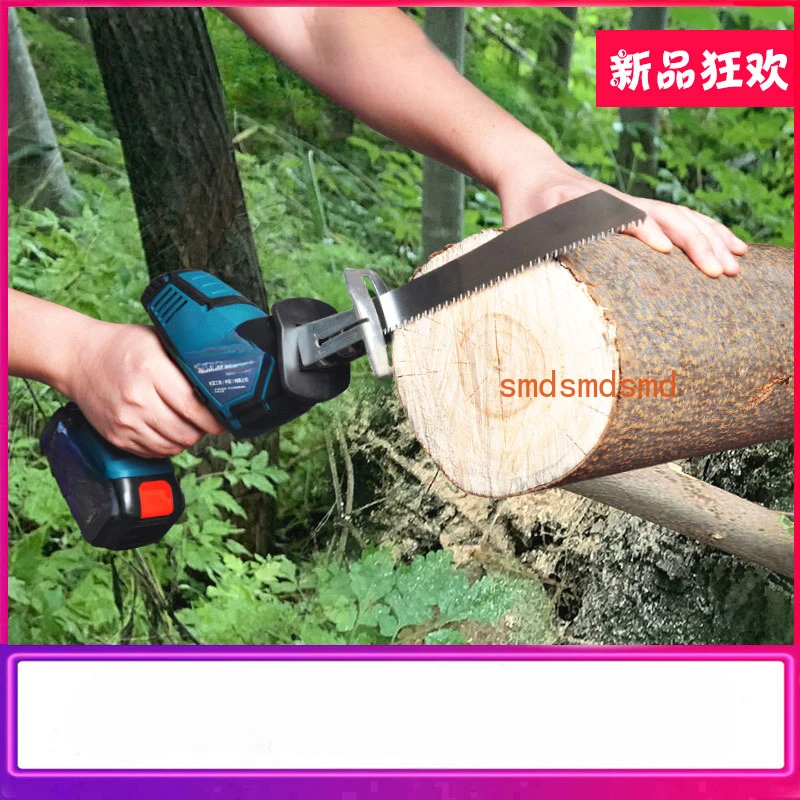 Handheld rechargeable chainsaw, electric multi-functional lithium battery logging reciprocating