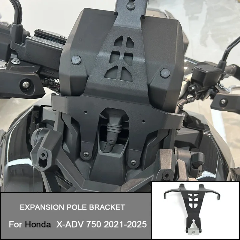 

ДЛЯ HONDA X-ADV 750 XADV 750 2021 2022 2023 2024 2025 Мотоциклетная GPS-навигационная пластина Кронштейн крепления Кронштейн расширительного полюса