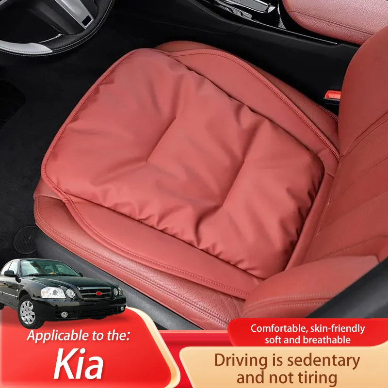 Car Seat Cushion Luxury Leather Support Pad High Rebound Sponge Seat Cover For Kia Optima