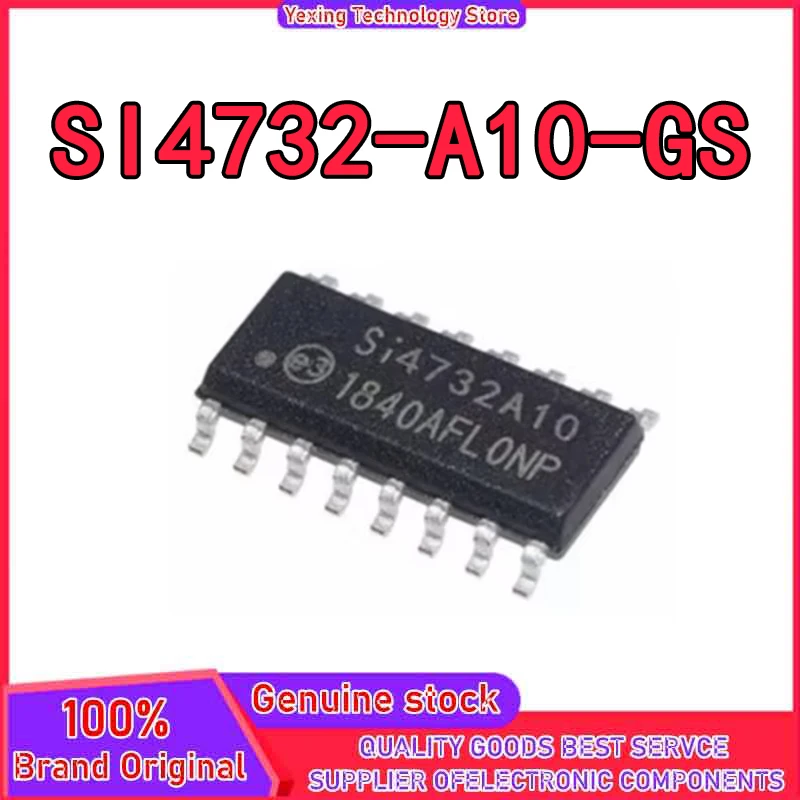 2-ピース-ロット-si4732-a10-gs-si4732-a10-si4732a10-sop16-新オリジナル在庫あり