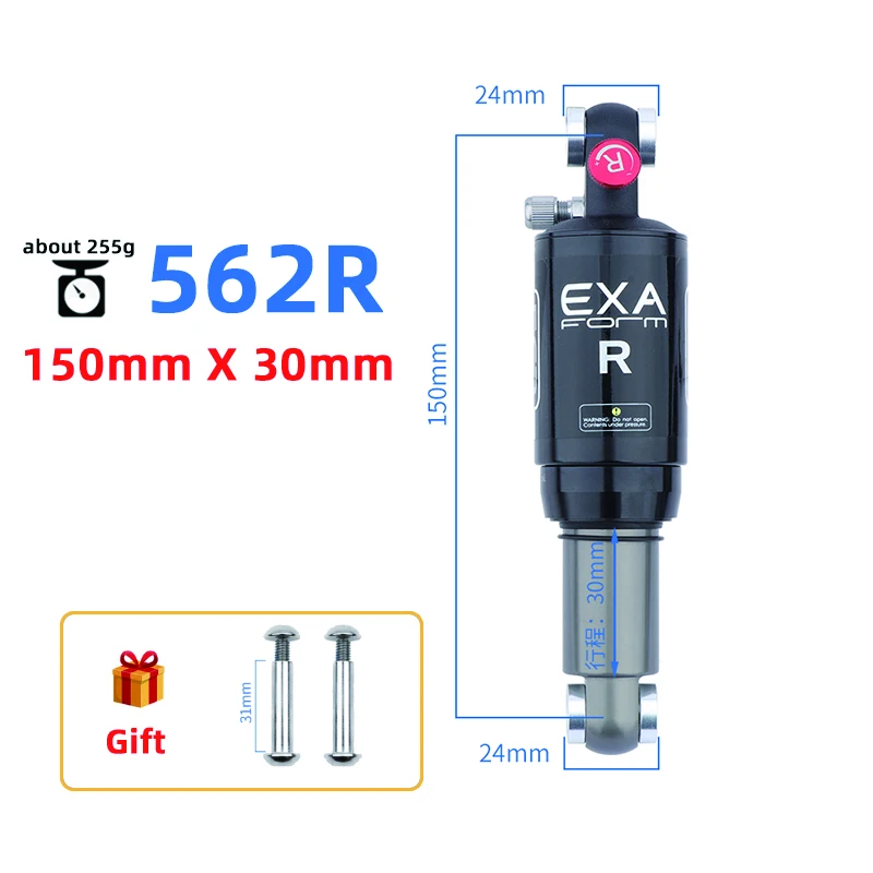 KS EXAFORM-MTB Rear Shock Absorber, Adjustable Damping, Single and Double Air Chamber, 150mm, 165mm, 190mm