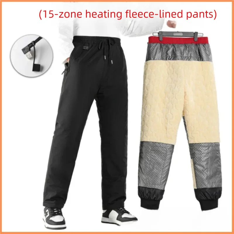 Pantalones de algodón con calefacción inteligente de 15 zonas, pantalones cálidos de invierno para exteriores, pantalones térmicos de piel de oveja para hombre, pantalones térmicos de lana a prueba de viento