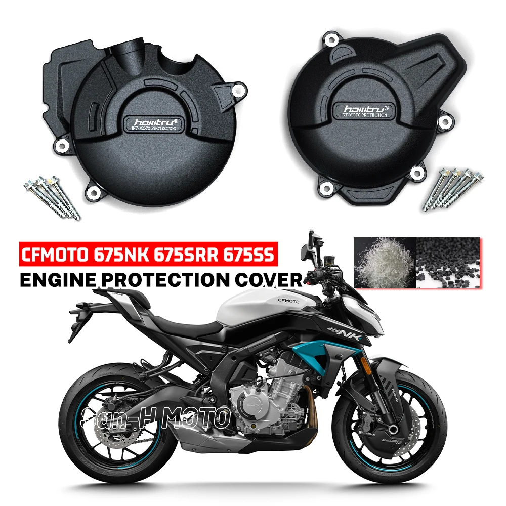 Motorcycle Engine Cover Sets Bonnet Protector Engine For CFMOTO 675SR-R 675NK 675 NK SR SS 675SS 2025 Model