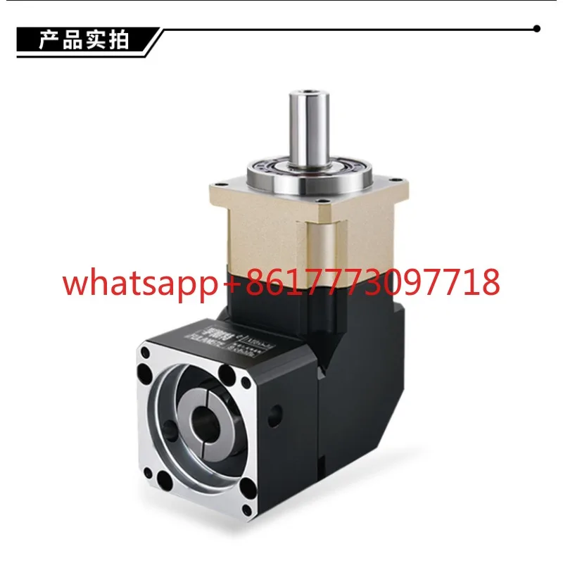 ZPF42/PVF42 right angle planetary reducer compatible with 100W/50W servo motor