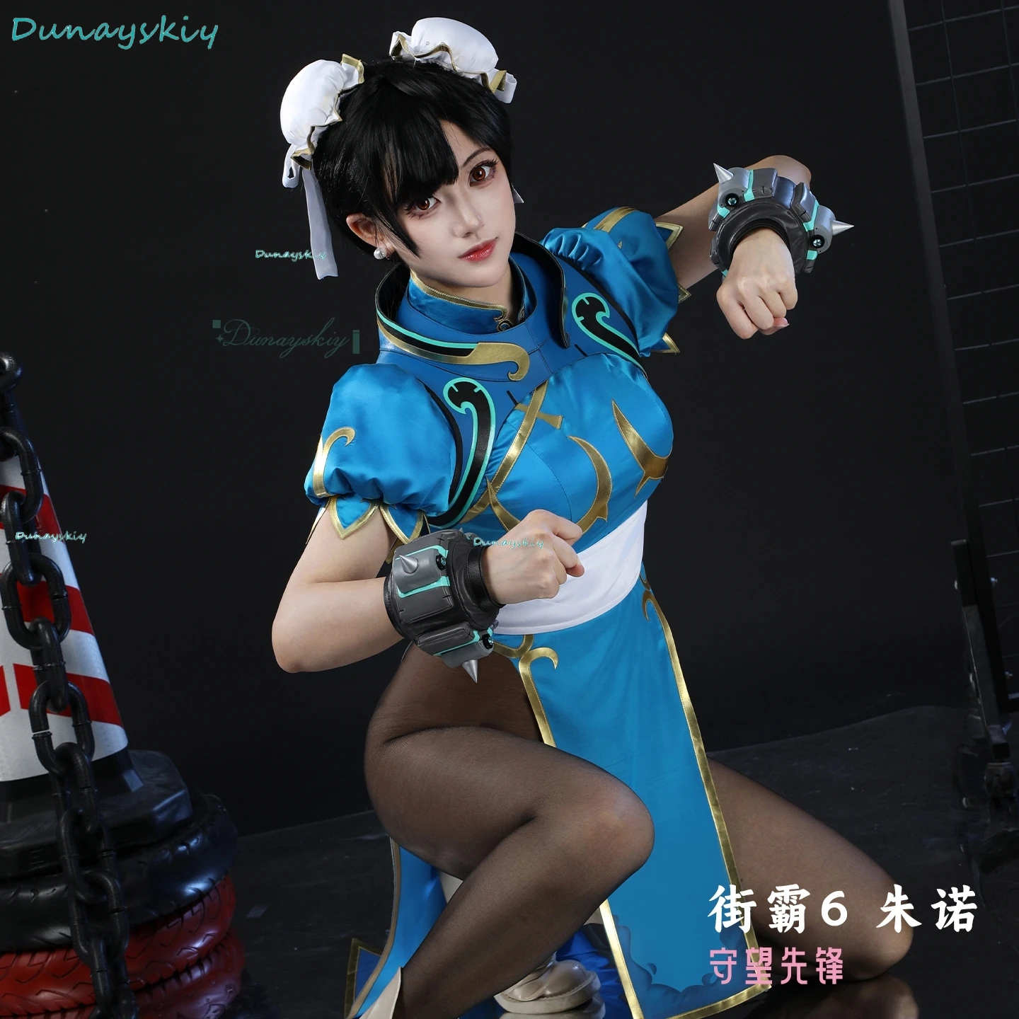 Игра OW Juno Косплей Костюм Chun-Li Linkage Outfis Сексуальная синяя униформа Cheongsam с высоким разрезом Хэллоуин Карнавальная вечеринка Играть на роли