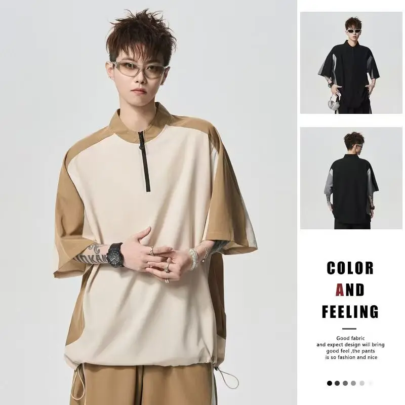 2025 جديد الرجال أسود رمادي اللون حظر تي شيرت الجبل نمط التجفيف السريع بدلة تدريب عصرية سستة طوق سترة رياضية علوية #4