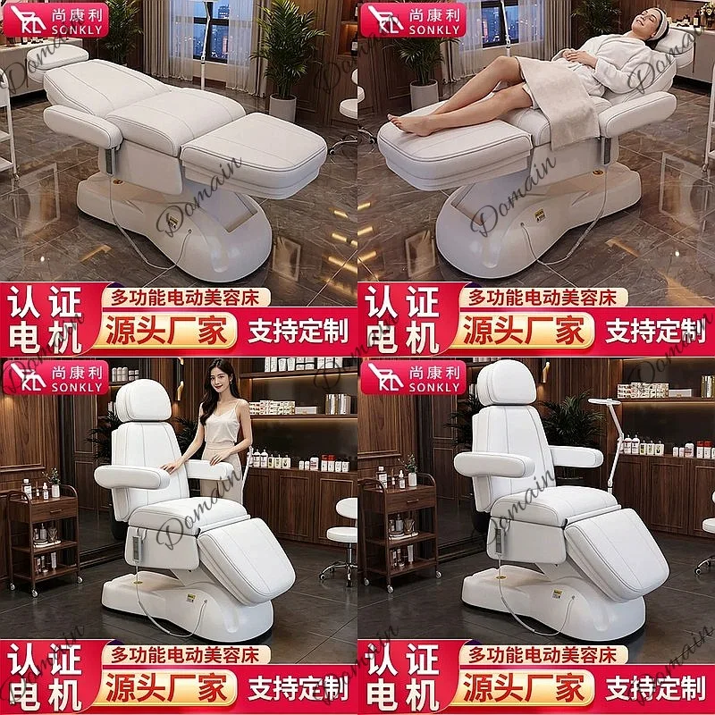 Fully Automatic Electric Beauty Bed Lift Adjustable Salon Multifunction Massage Table