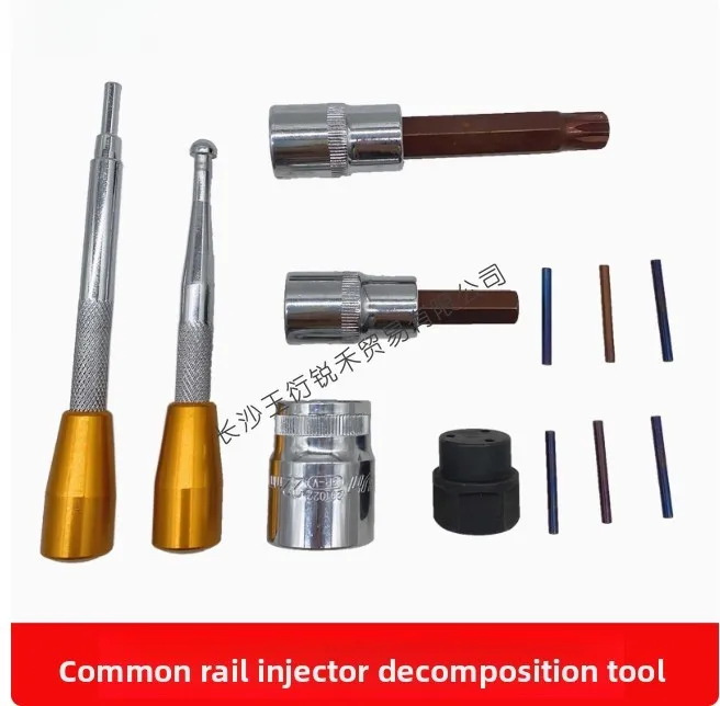 Boquilla Inyector D… - image