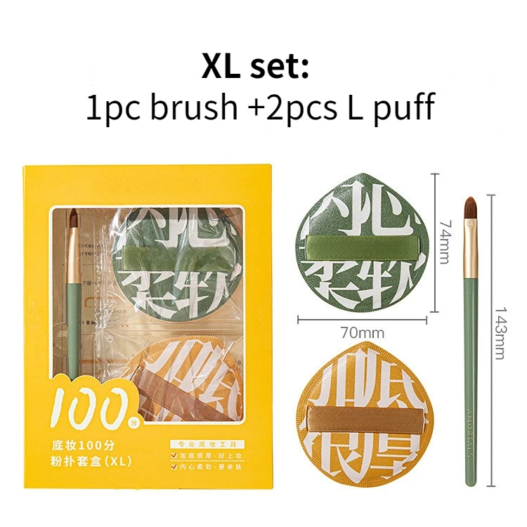 Hot Soft Air Cushion Cosmetic Puff Concealer Brush Elastic Marshmallow Cosmetic Foundation Powder Puff Round Make Up Sponges Set