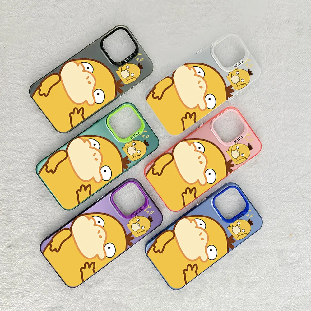 Cute Yellow Duck Phone Case for iPhone 12 11 13 14 16 15 Pro Max Plus Laser Cover