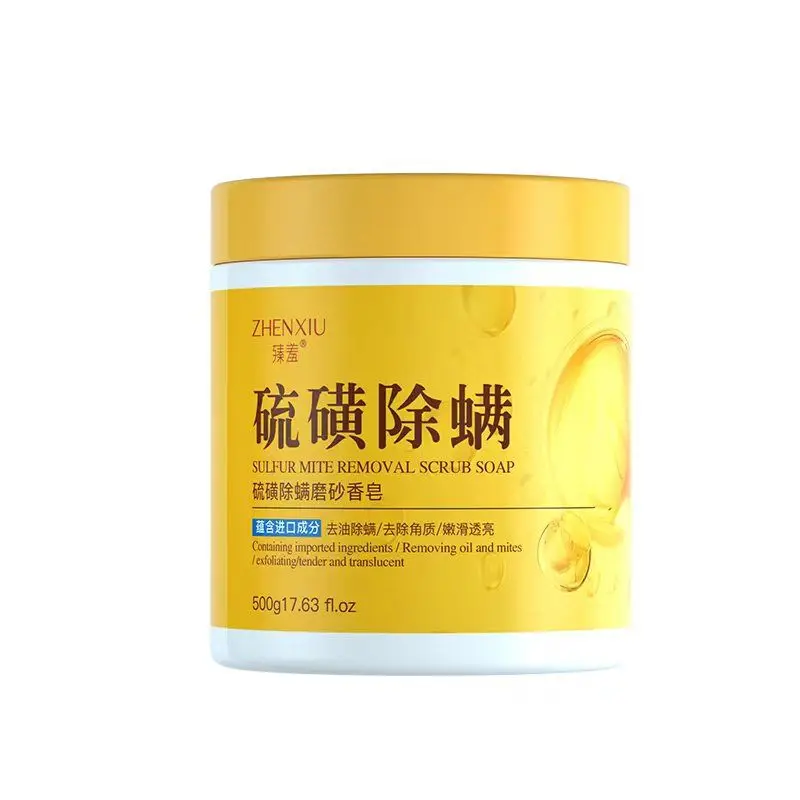 Рисунок 3 - ​ ​ Скраб для тела с серной морской солью