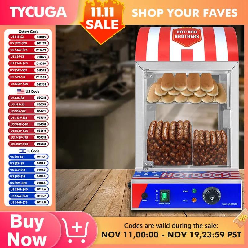 خزانة تسخين هوت دوج التجارية من الفولاذ المقاوم للصدأ، سخان عرض لتدفئة الطعام مع التحكم في درجة الحرارة للاستخدام الخارجي