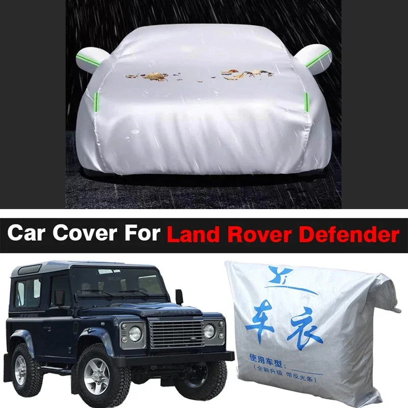

Полный автомобильный чехол для внедорожника, солнцезащитный козырек от дождя, снега, пыли, ветрозащитный чехол для Land Rover Defender 90 110