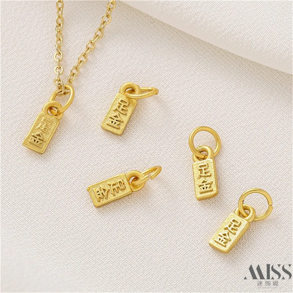 18K Bag Gold Sand Gold Engraved Foot Gold Small Pendant DIY Bracelet Necklace Accessories