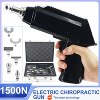 Masajeador de corrección espinal portátil 1500N