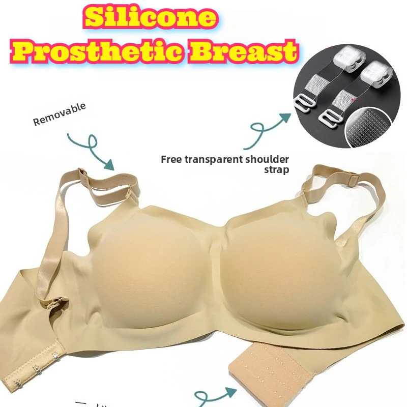 حمالة صدر نسائية معززة للأعلى، وسادات كبيرة جدًا، تأثير شكل تمثال نصفي كامل، تأثير أداء التأثيري، عرض ملابس داخلية لشكل الجسم