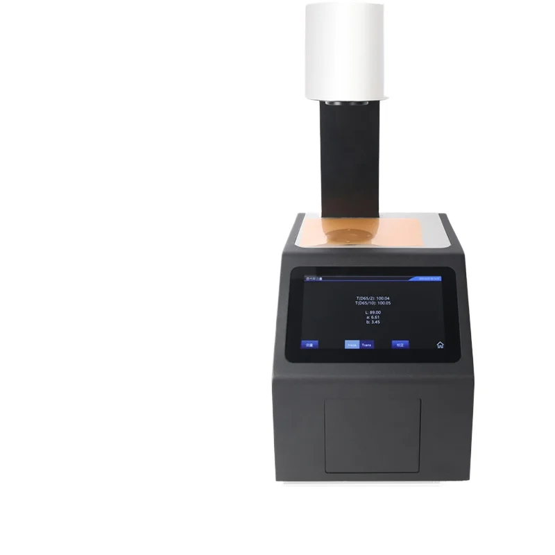 Haze meter YH1100/YH1200 plastic glass LCD screen tempered film detection light transmittance tester