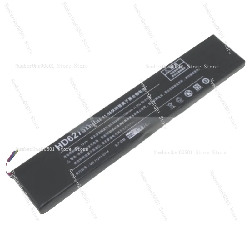 

Netbook One XPlayer 1S Game Handheld Battery AEC HD627138
