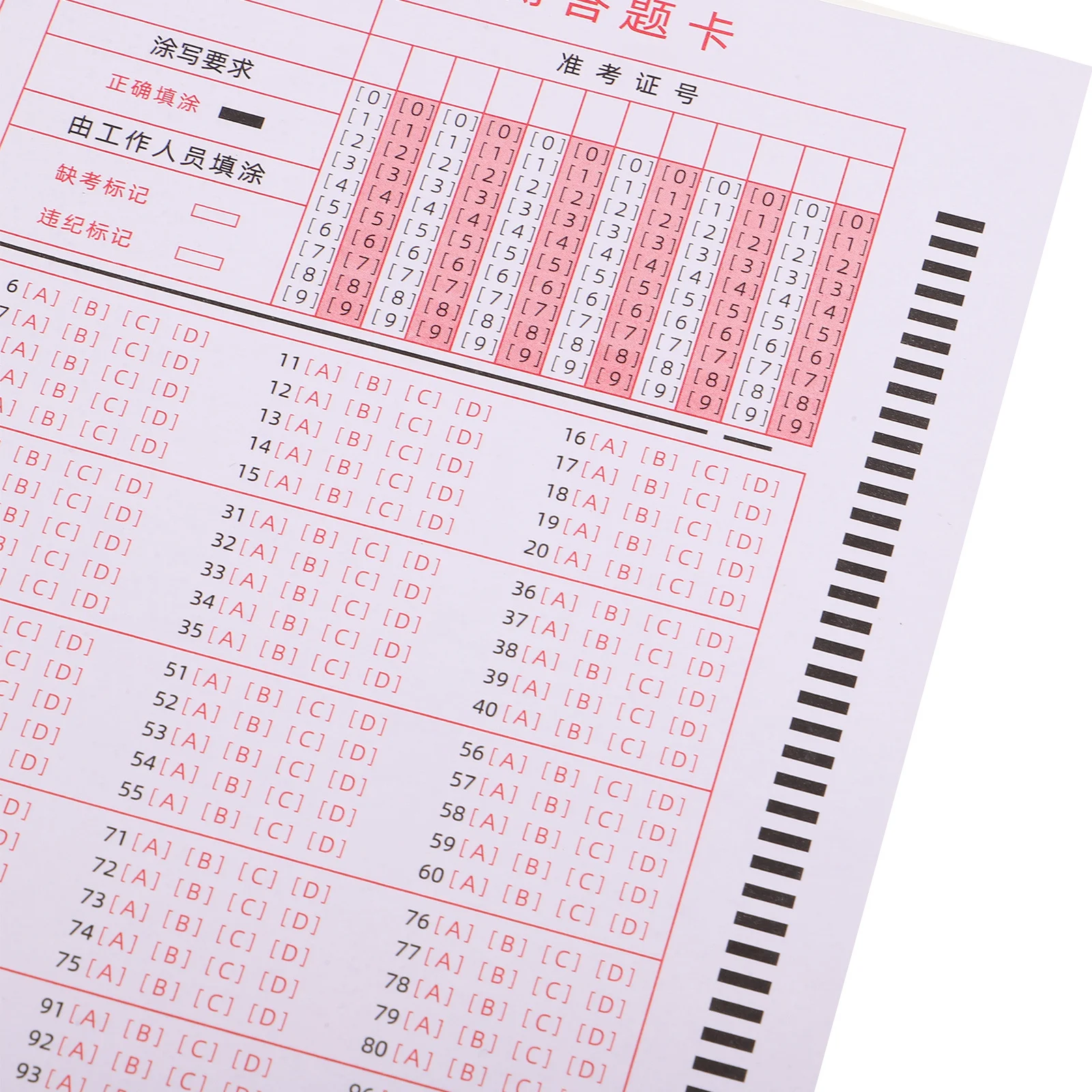 100 قطعة امتحان الخدمة المدنية الإجابة ورقة حزمة اختبار إداري قياسي الإجابة بطاقة الشبكة آلة القراءة Scantron