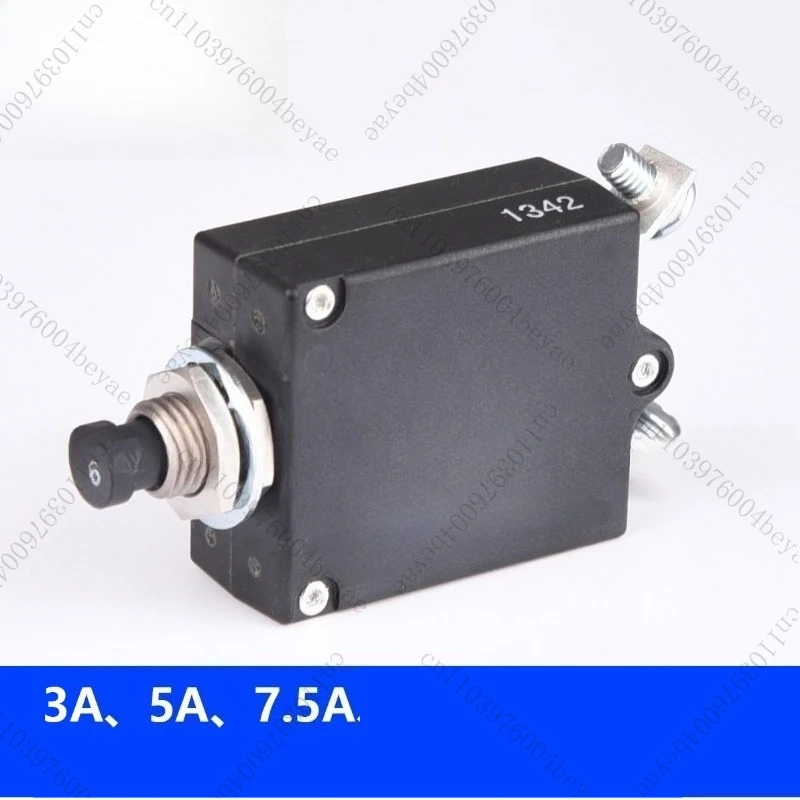 

W23-X1A1G- 1A 3A 5A 7,5A мпс автоматический выключатель