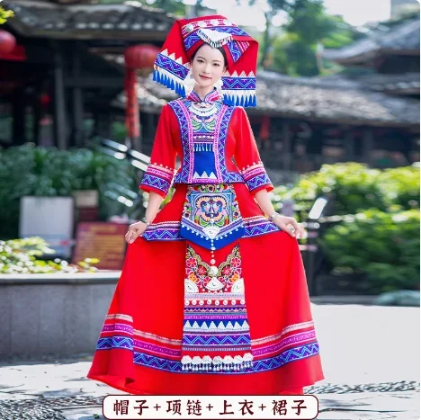 

Chinese Zhuang Women's Embroidery Stage Performance Costume Set