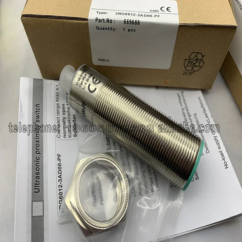 Available In Stock …