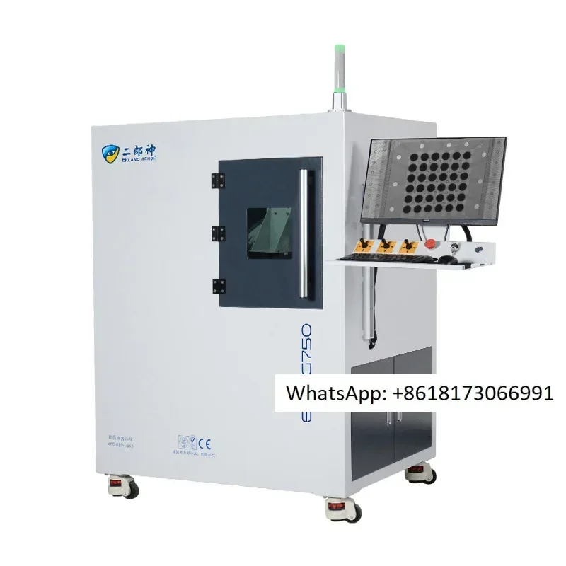 High definition machine for detecting loose pores integrated circuit industrial non-destructive testing machine