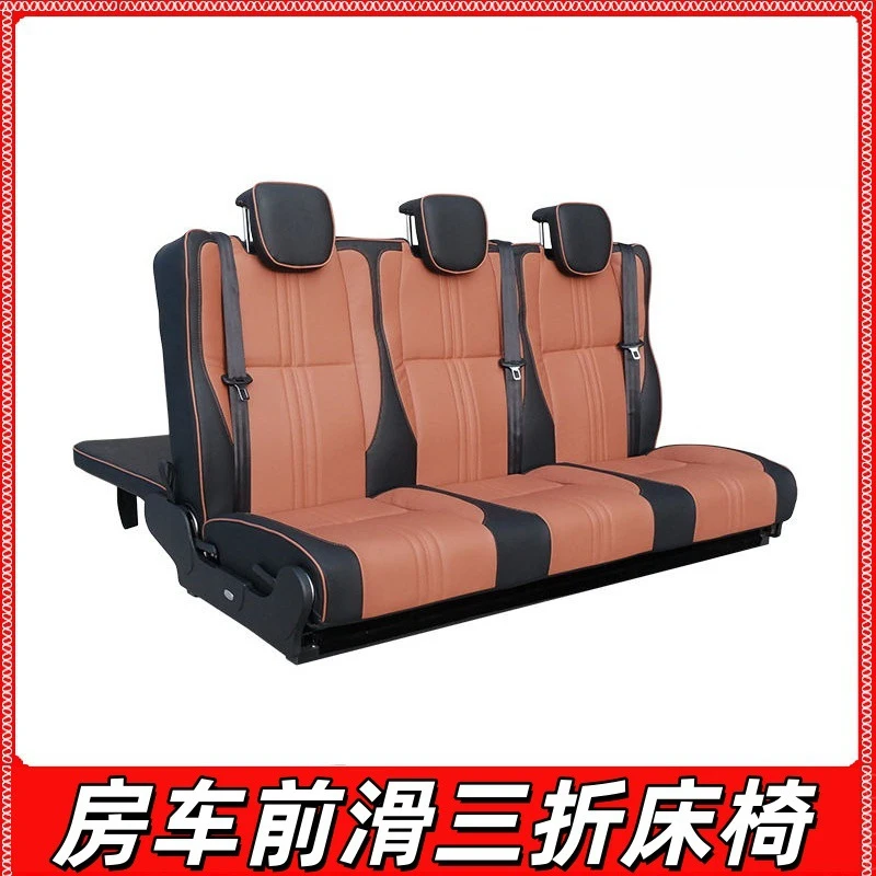 

Suitable for RV quick-transforming bed seats, car-modified beds, camper vans, camping bed-chairs, front-sliding 70% off converti