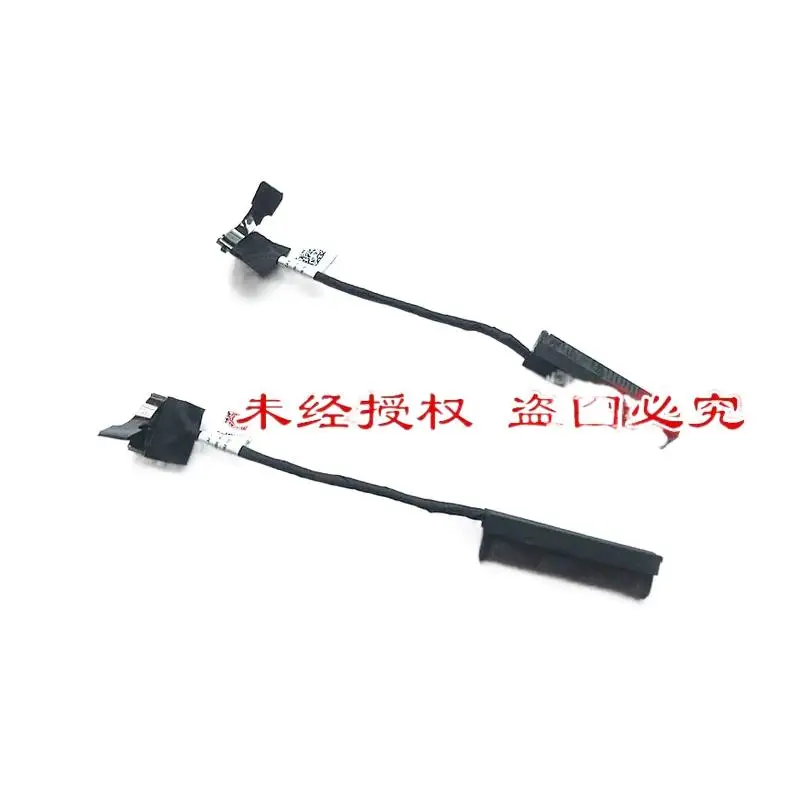 

* Suitable for Acer Aspire N17C3 with SATA interface solid state mechanical disk drive cable /*･ω