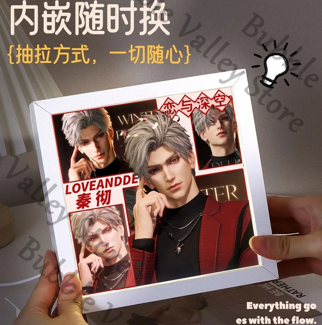 

Anime Love and Deepspace Sylus Rafayel Zayne Xavier Caleb Cosplay Photo Frame Night-light Cartoon Three-colour Lighting Art Xmas