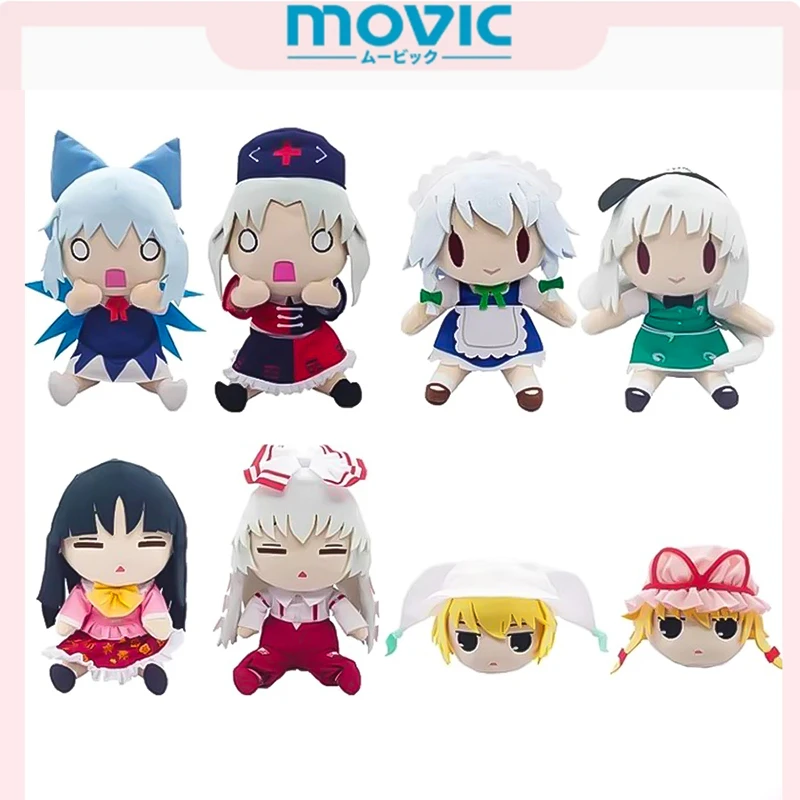 

100% Original Oriental Project Peripheral Muppet Doll Houraisan Kaguya Fujiwara No Mokou Cartoon Plush Doll Toys Pendant Gifts