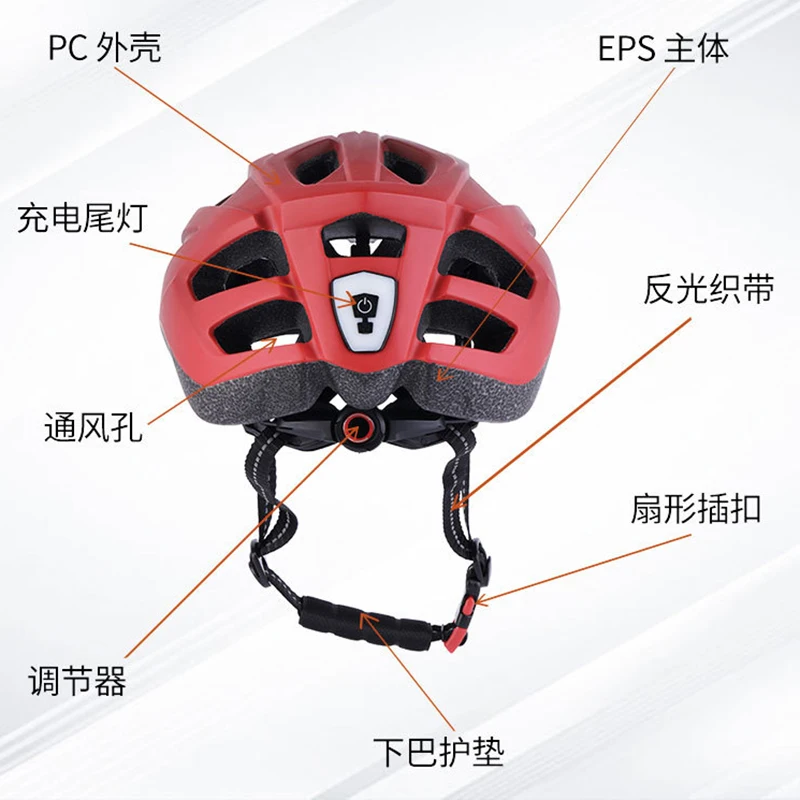 LED Lamp Cycling Bicycle Helmet With LED Tail Light Intergrally-molded Outdoor Sport Riding Cycling Motorcycle Bike Equipment