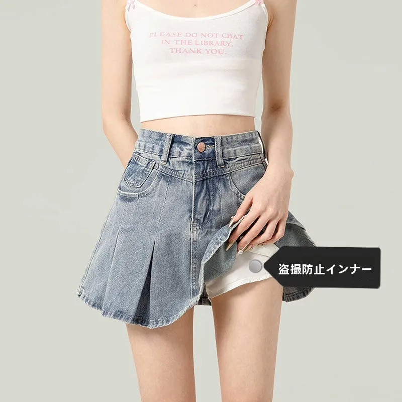 Sweet Design Sense Denim  Skirt Women's Spring Summer New High Waist Anti Exposure American INS A-Line Pleated Skirt Trend