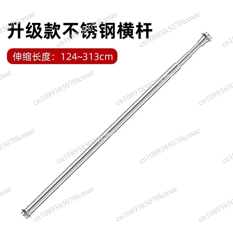Stainless Steel Photography Background Rack Telescopic Rod Silver Magic Legs Crossbar Background Bracket Crossbar Suspension