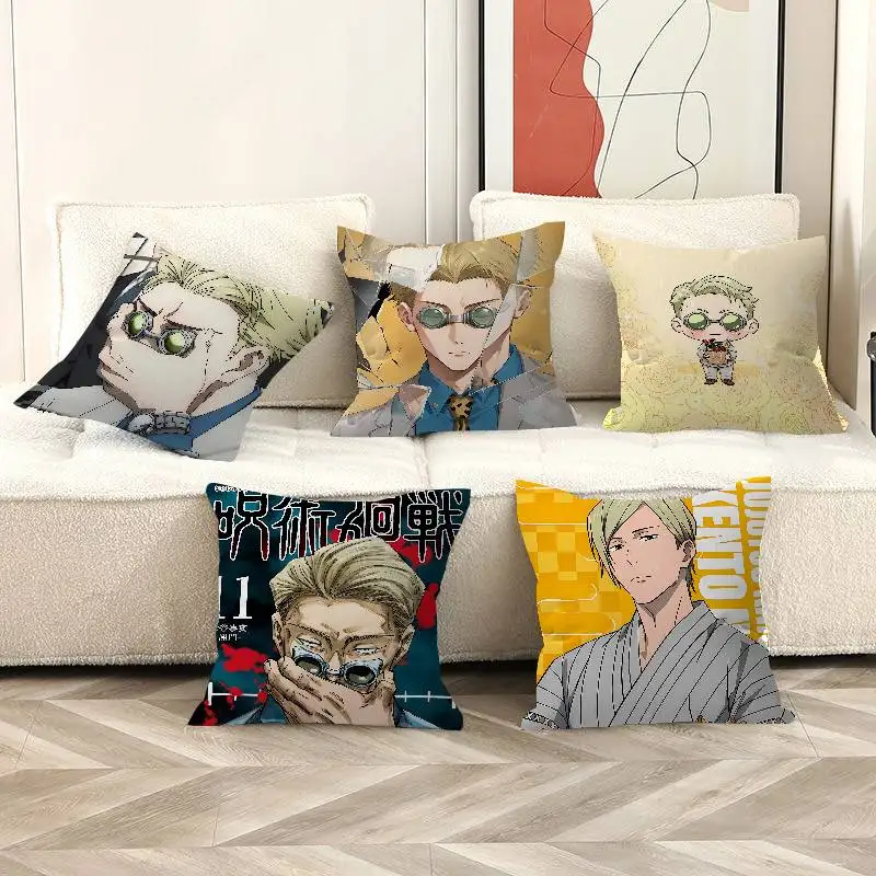 

Anime Figure Nanami Kento Pillow Cushion Cover Pillowcase Living Room Sofa Home Decor Customized