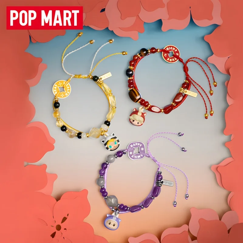 

New POP MART Original Have A Good Run Series Bracelet Blind Box Trendy Play Phone Pendant Mystery Box Toy Friend New Year Gift