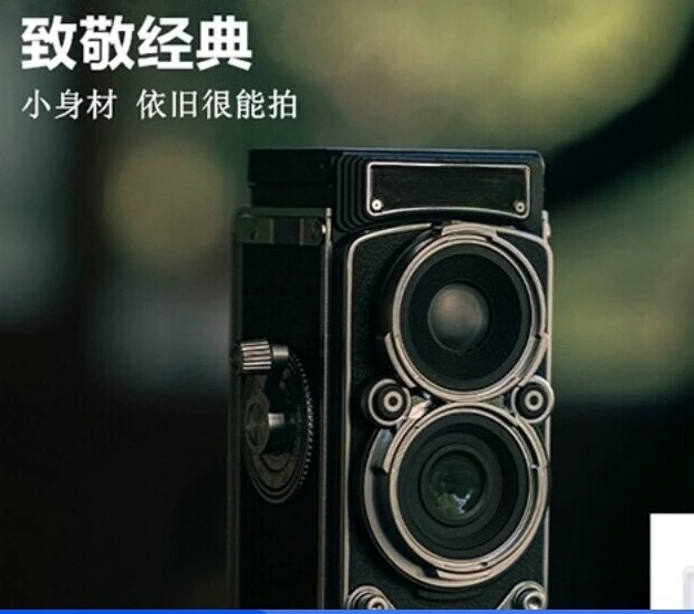 First photo digital camera M1 retro high definition dual reflex ccd camera