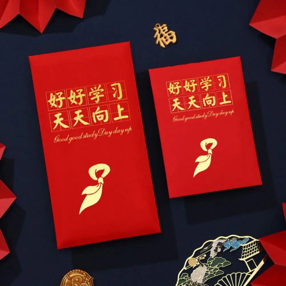 

New Year's Blessing Bag Red Envelope New Year Packet New Year Gifts Money Pocket Good Luck Best Wishes Blessing Bag