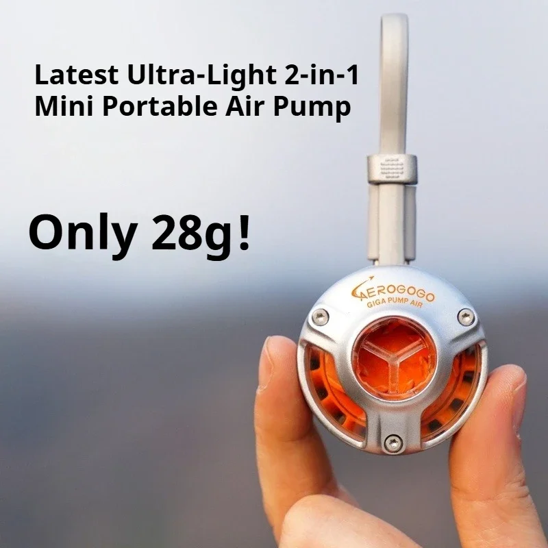 The new outdoor micro air pump is powered by a portable charging and pumping power bank, and the air pump is only 28g.