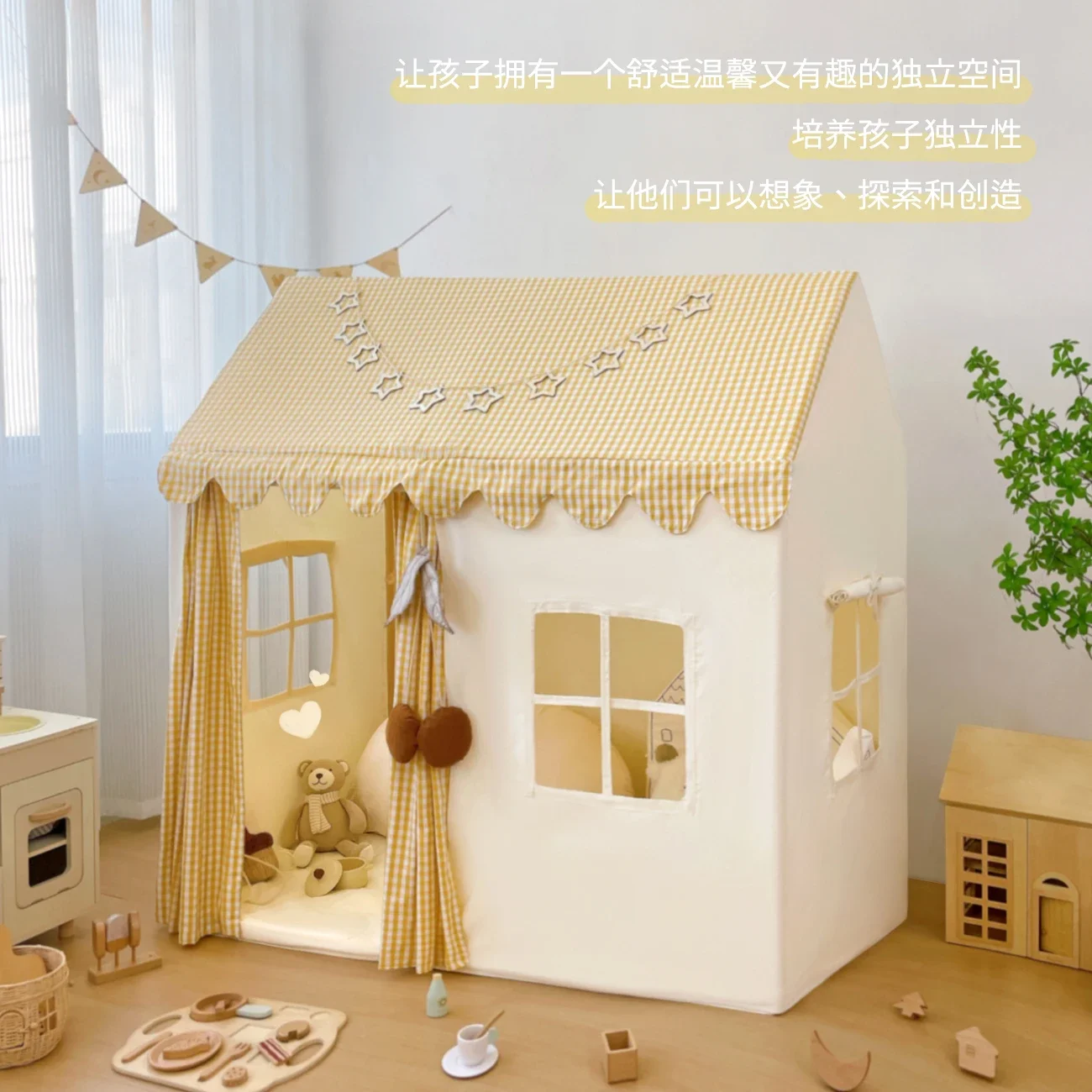 Tent indoor children girl princess small tent boy girl household children baby toys castle house