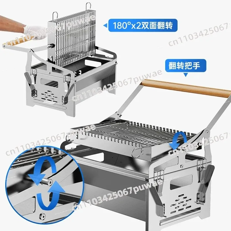 Portable Stainless Steel Rotating Grill Foldable Outdoor Barbecue Rack for Camping Picnic