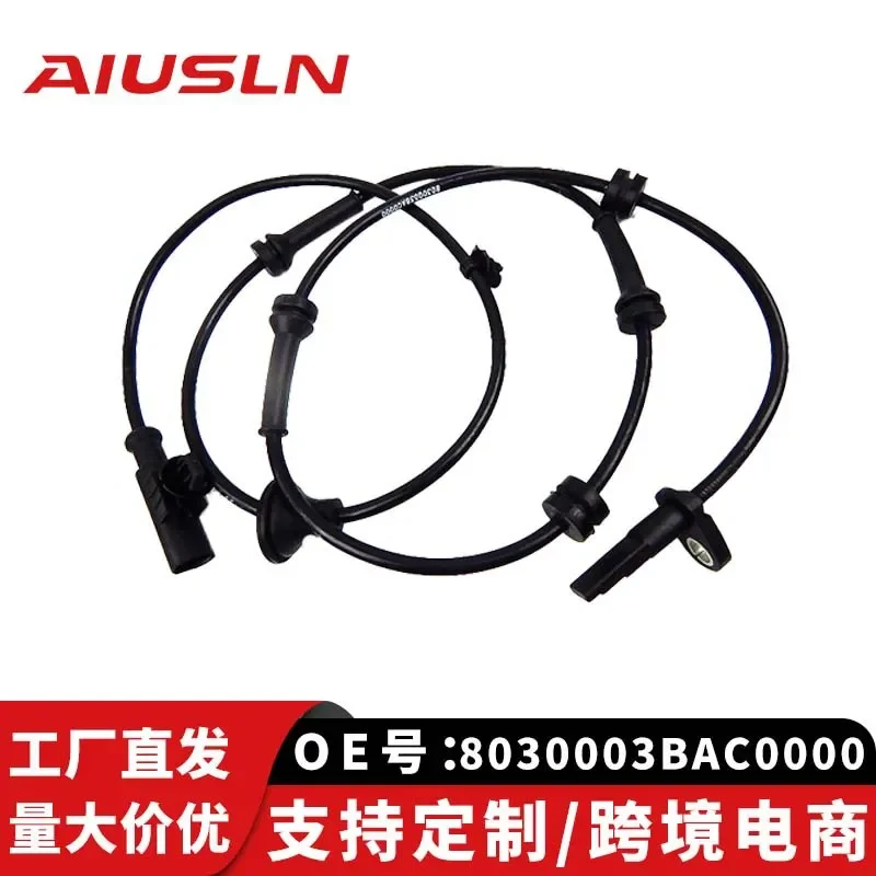 

ABS Wheel Speed Sensor for GAC Trumpchi GA5 Front Left 8030003BAC0000