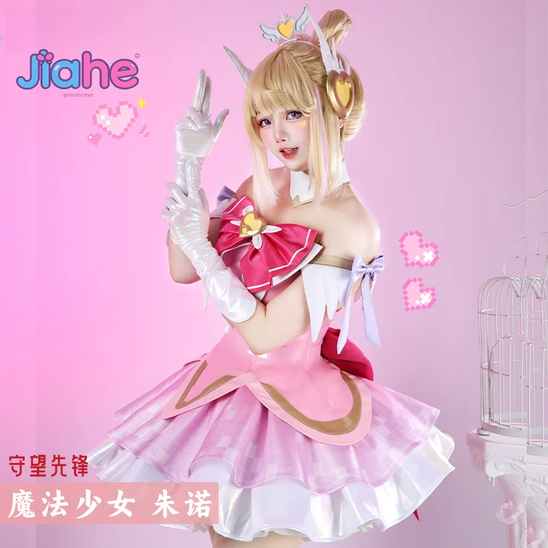 OVERWATCH2 Juno Cosplay Magical Girl OW Costume  Halloween Party Sweet Lolita Dress Gloves Socks Prop Wig New Women Juno Uniform