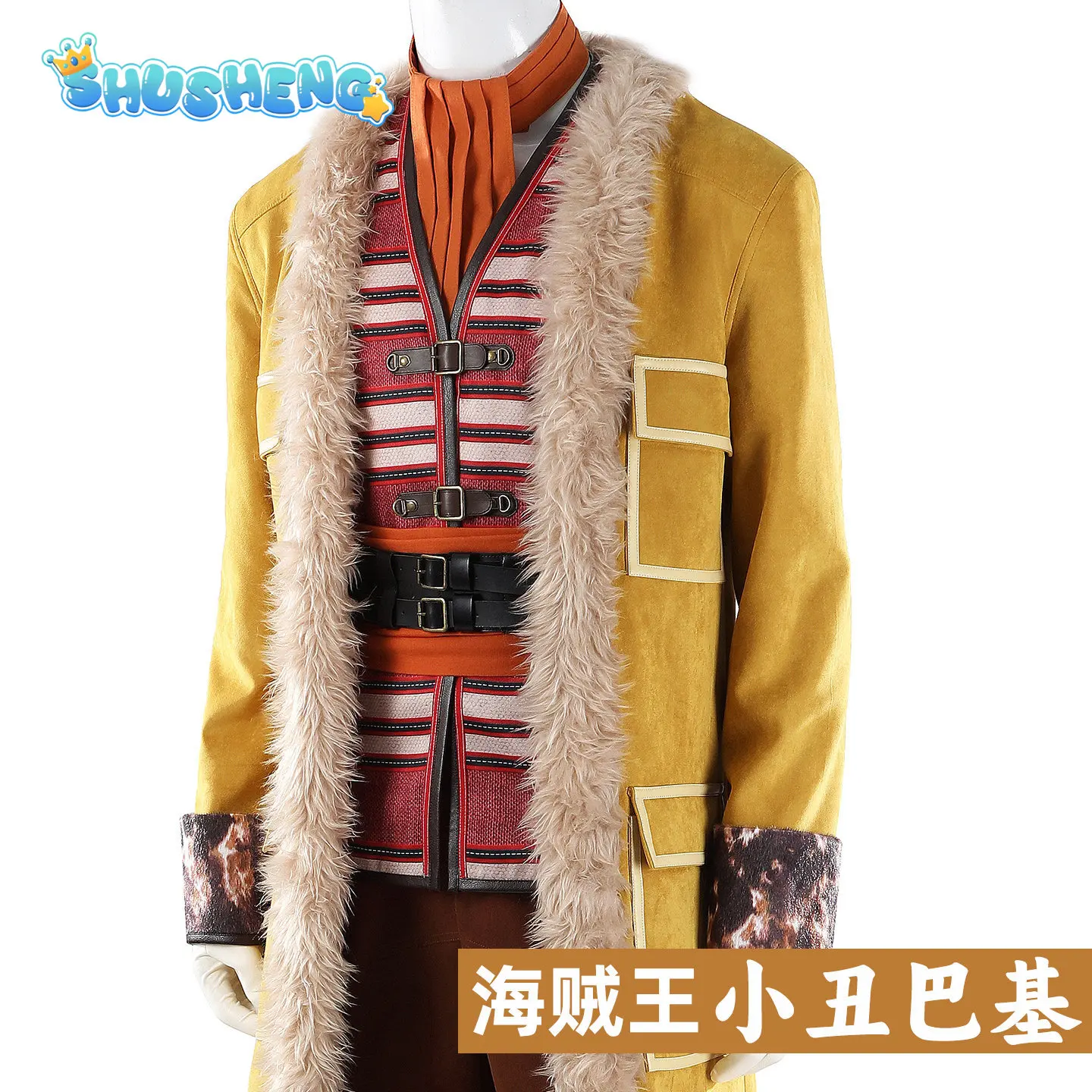 Costume Cosplay Joker Buggy An - Anime Cosplay High Quality recensione e prezzo